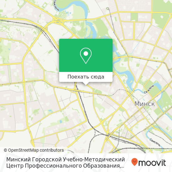 Карта Минский Городской Учебно-Методический Центр Профессионального Образования