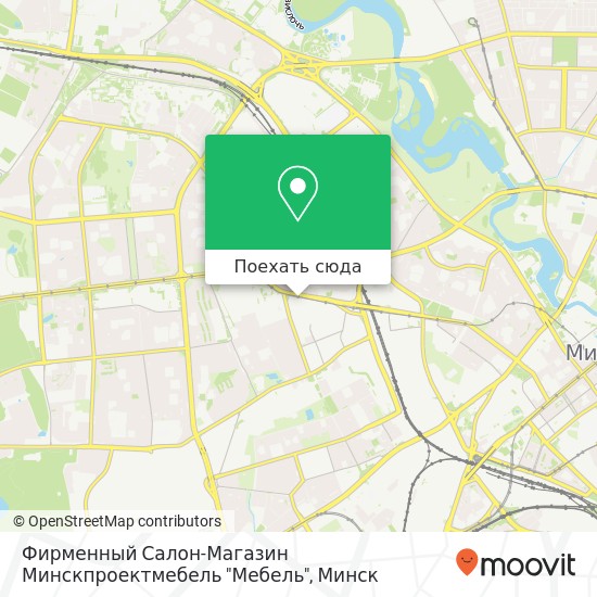 Карта Фирменный Салон-Магазин Минскпроектмебель "Мебель"