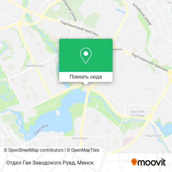 Карта Отдел Гаи Заводского Рувд