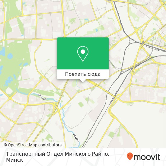 Карта Транспортный Отдел Минского Райпо