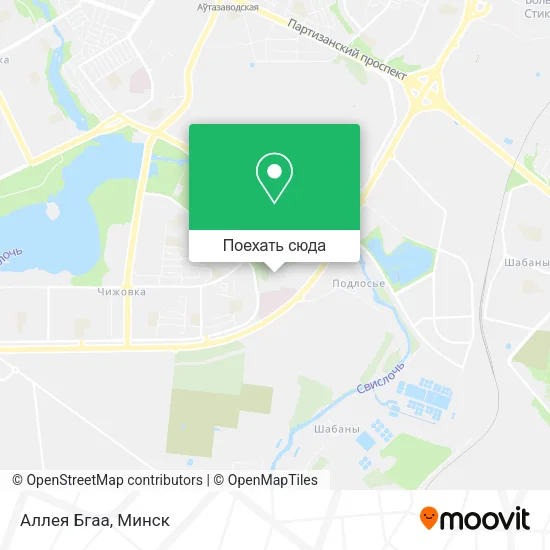 Карта Аллея Бгаа