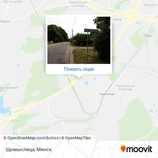 Карта Щомыслица