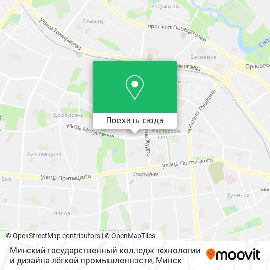 Карта Минский государственный колледж технологии и дизайна лёгкой промышленности