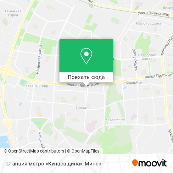 Карта Станция метро «Кунцевщина»