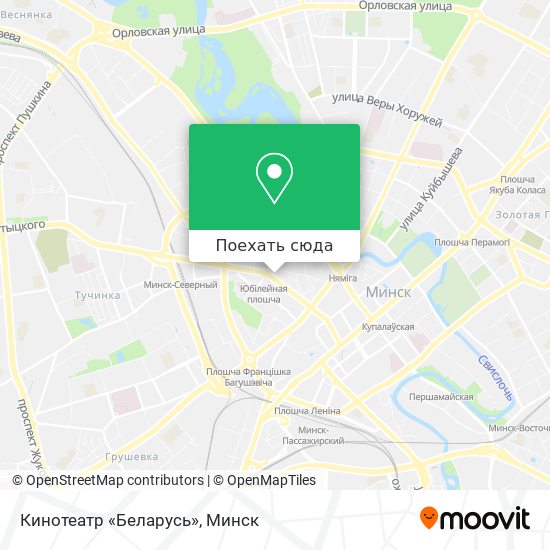 Карта Кинотеатр «Беларусь»