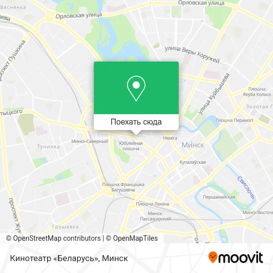 Карта Кинотеатр «Беларусь»
