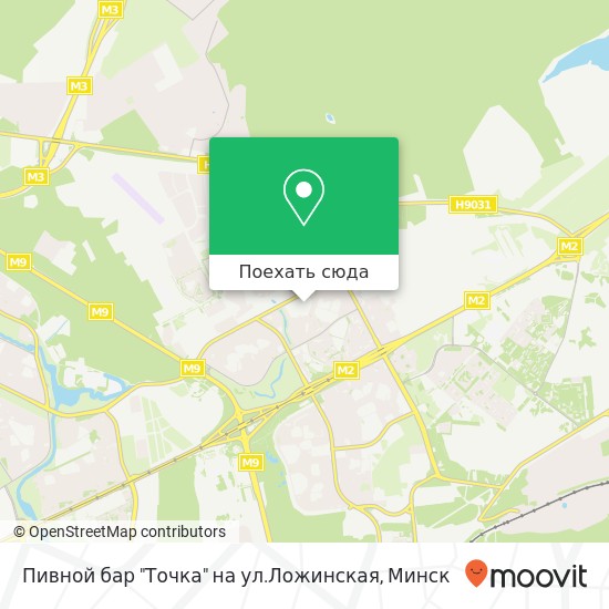 Карта Пивной бар "Точка" на ул.Ложинская