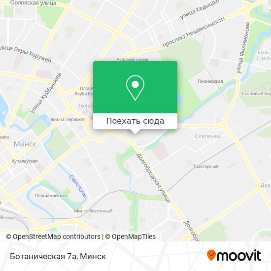 Карта Ботаническая 7а
