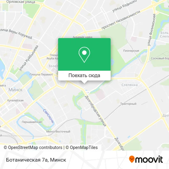 Карта Ботаническая 7а