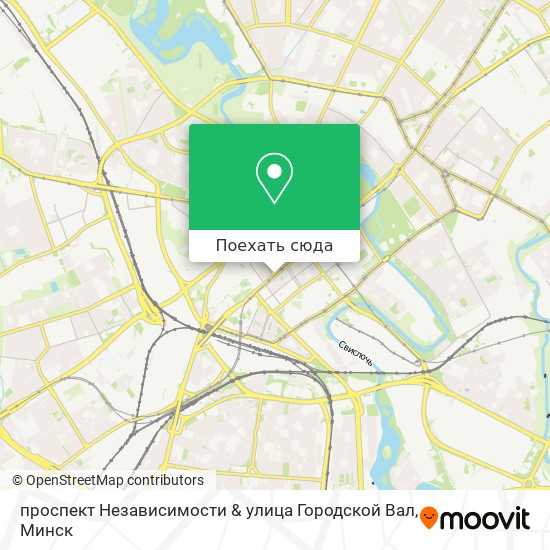 Карта проспект Независимости & улица Городской Вал