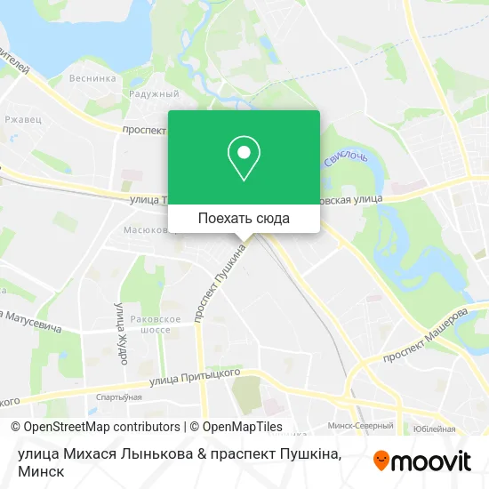Карта улица Михася Лынькова & праспект Пушкіна