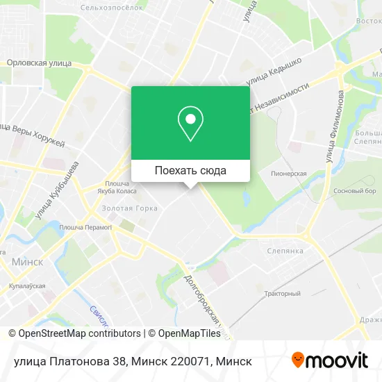 Карта улица Платонова 38, Минск 220071