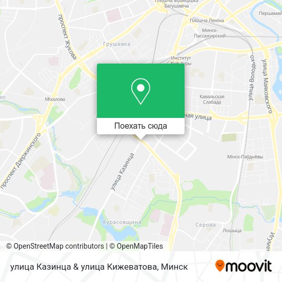 Карта улица Казинца & улица Кижеватова