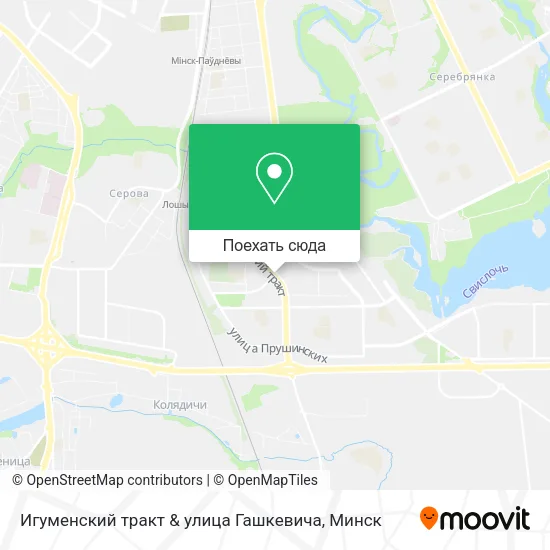Карта Игуменский тракт & улица Гашкевича