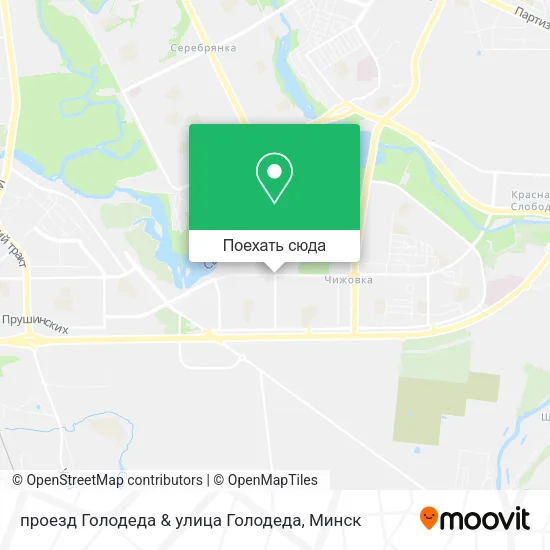 Карта проезд Голодеда & улица Голодеда