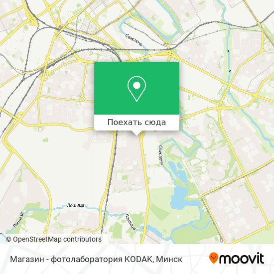 Карта Магазин - фотолаборатория KODAK