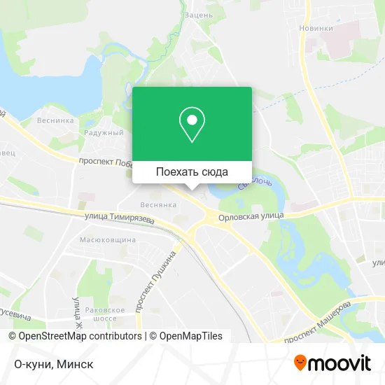 Карта О-куни