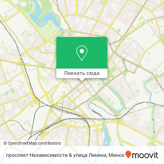 Карта проспект Независимости & улица Ленина