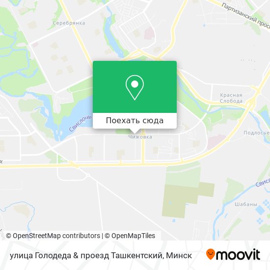 Карта улица Голодеда & проезд Ташкентский