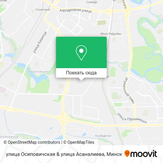 Карта улица Осиповичская & улица Асаналиева