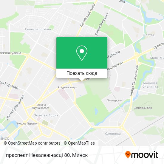 Карта праспект Незалежнасці 80