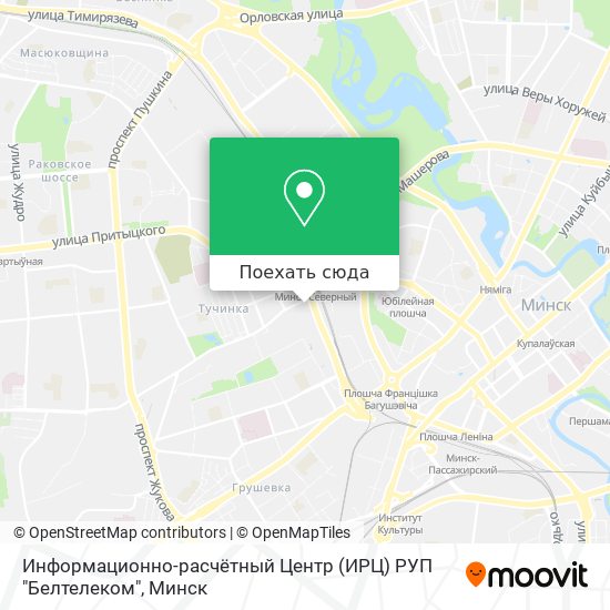 Карта Информационно-расчётный Центр (ИРЦ) РУП "Белтелеком"