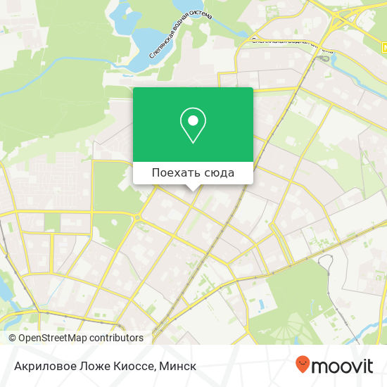 Карта Акриловое Ложе Киоссе