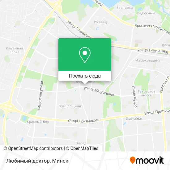 Карта Любимый доктор
