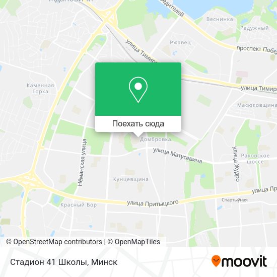 Карта Стадион 41 Школы