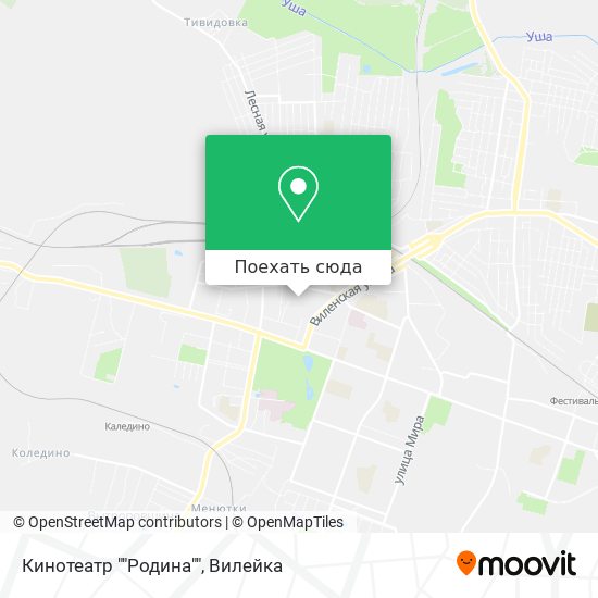 Карта Кинотеатр ""Родина""