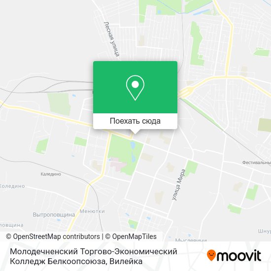 Карта Молодечненский Торгово-Экономический Колледж Белкоопсоюза
