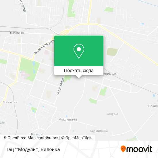Карта Тац ""Модуль""