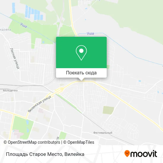 Карта Площадь Старое Место