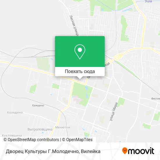 Карта Дворец Культуры Г.Молодечно