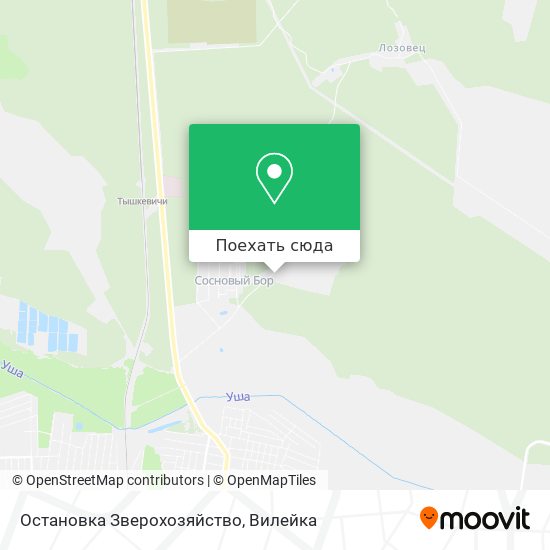 Карта Остановка Зверохозяйство