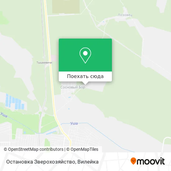 Карта Остановка Зверохозяйство