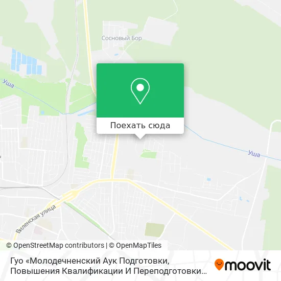 Карта Гуо «Молодечненский Аук Подготовки, Повышения Квалификации И Переподготовки Кадров»