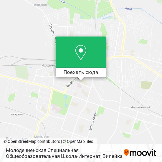 Карта Молодечненская Специальная Общеобразовательная Школа-Интернат