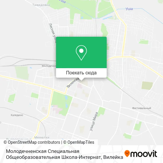 Карта Молодечненская Специальная Общеобразовательная Школа-Интернат