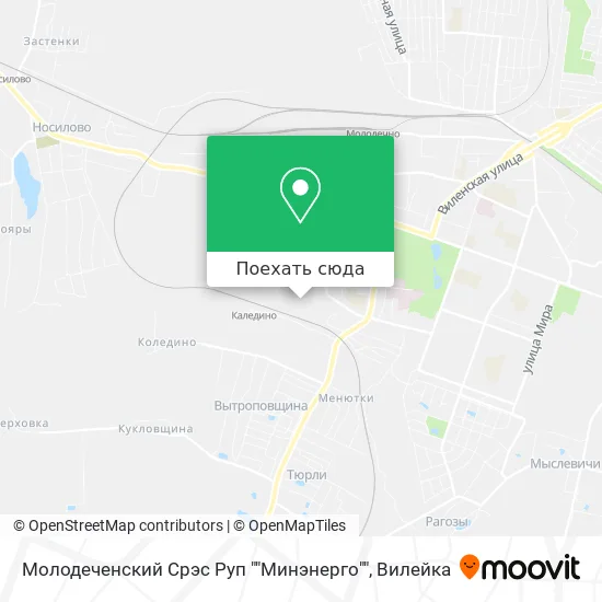 Карта Молодеченский Срэс Руп ""Минэнерго""