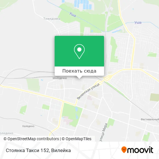 Карта Стоянка Такси 152