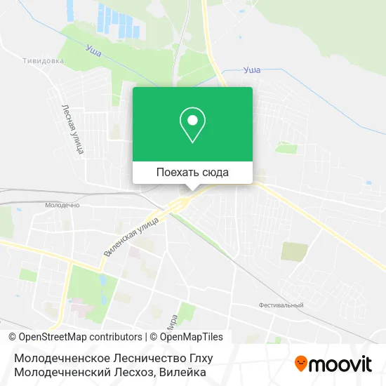 Карта Молодечненское Лесничество Глху Молодечненский Лесхоз