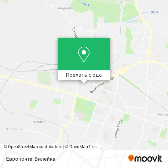 Карта Европочта