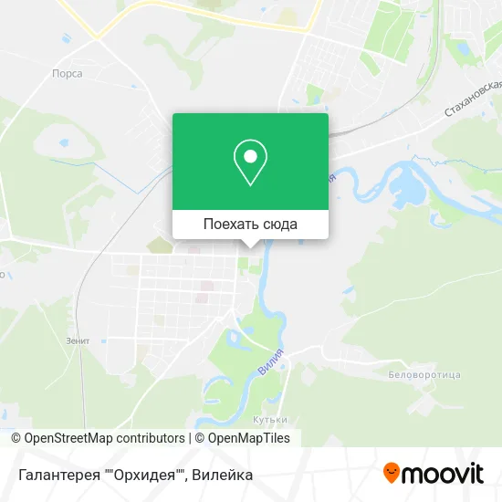 Карта Галантерея ""Орхидея""