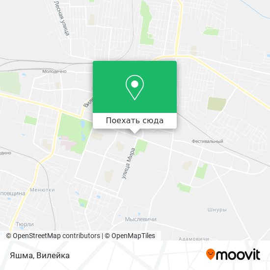 Карта Яшма