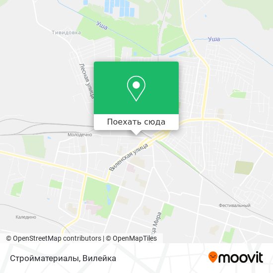 Карта Стройматериалы