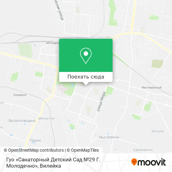 Карта Гуо «Санаторный Детский Сад №29 Г. Молодечно»