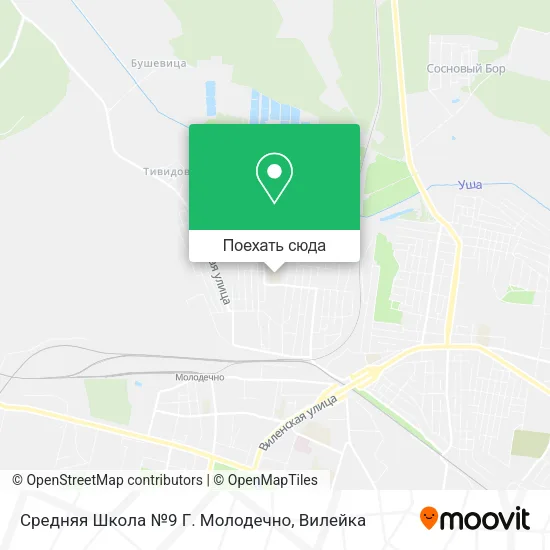 Карта Средняя Школа №9 Г. Молодечно