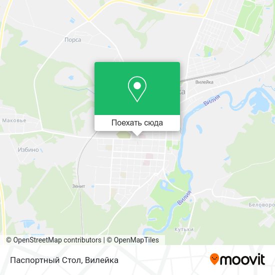 Карта Паспортный Стол