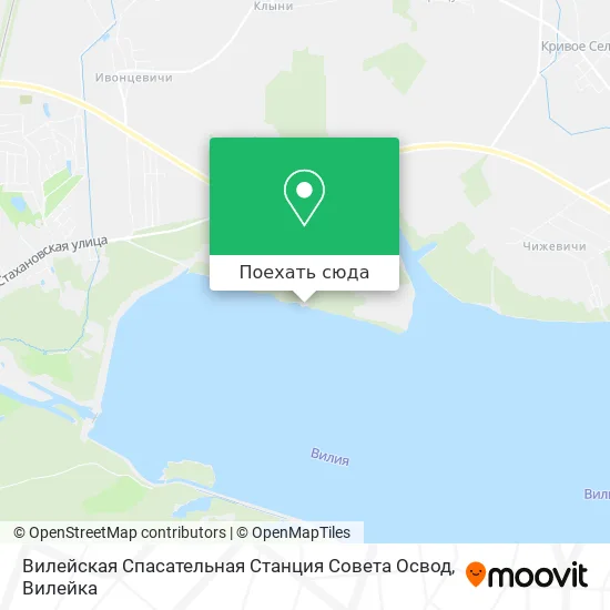 Карта Вилейская Спасательная Станция Совета Освод